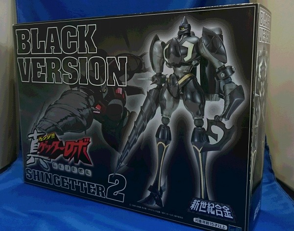 AOSHIMA Shin Seiki Gokin - Shin Getter-2 Black ver.