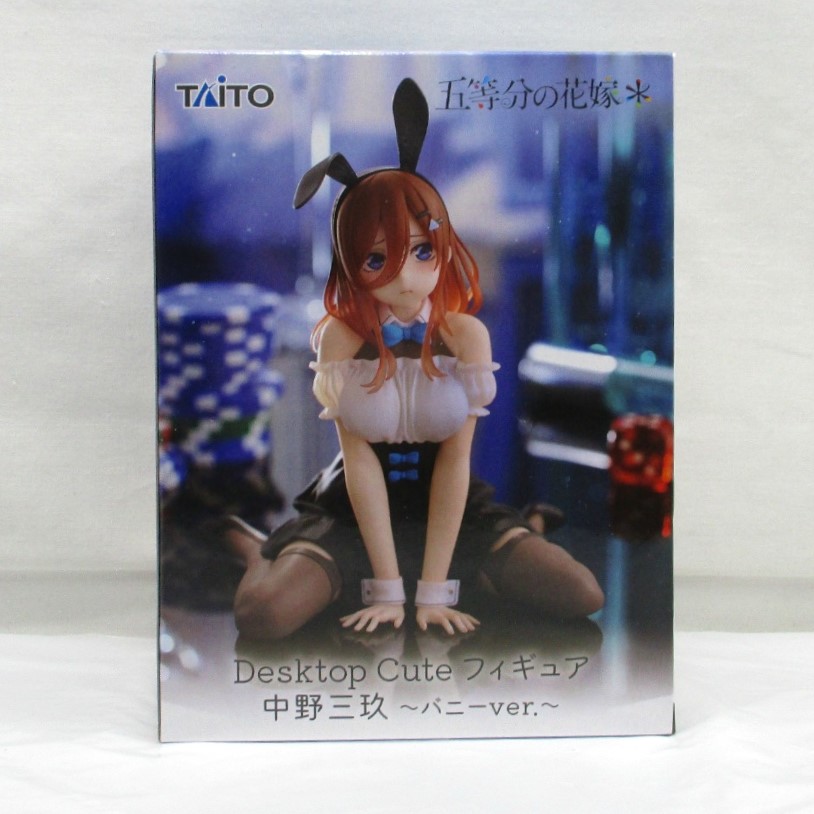 タイトー 五等分の花嫁* Desktop Cute フィギュア 中野三玖 ～バニー ver.～