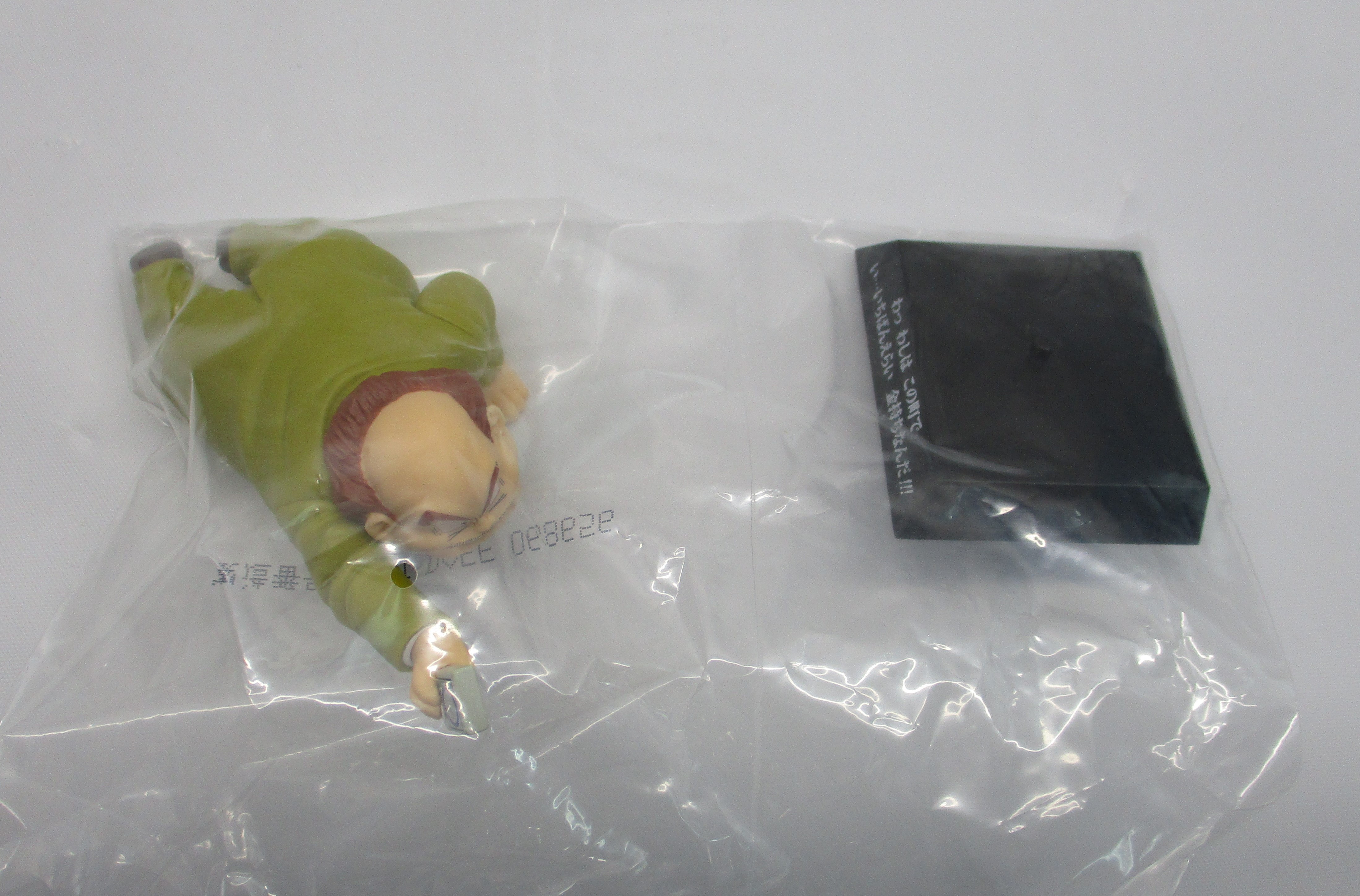 一番くじ ドラゴンボール EX 人造人間の恐怖 F賞 DRAGON ARCHIVES ジンジャータウンで一番えらい金持ち