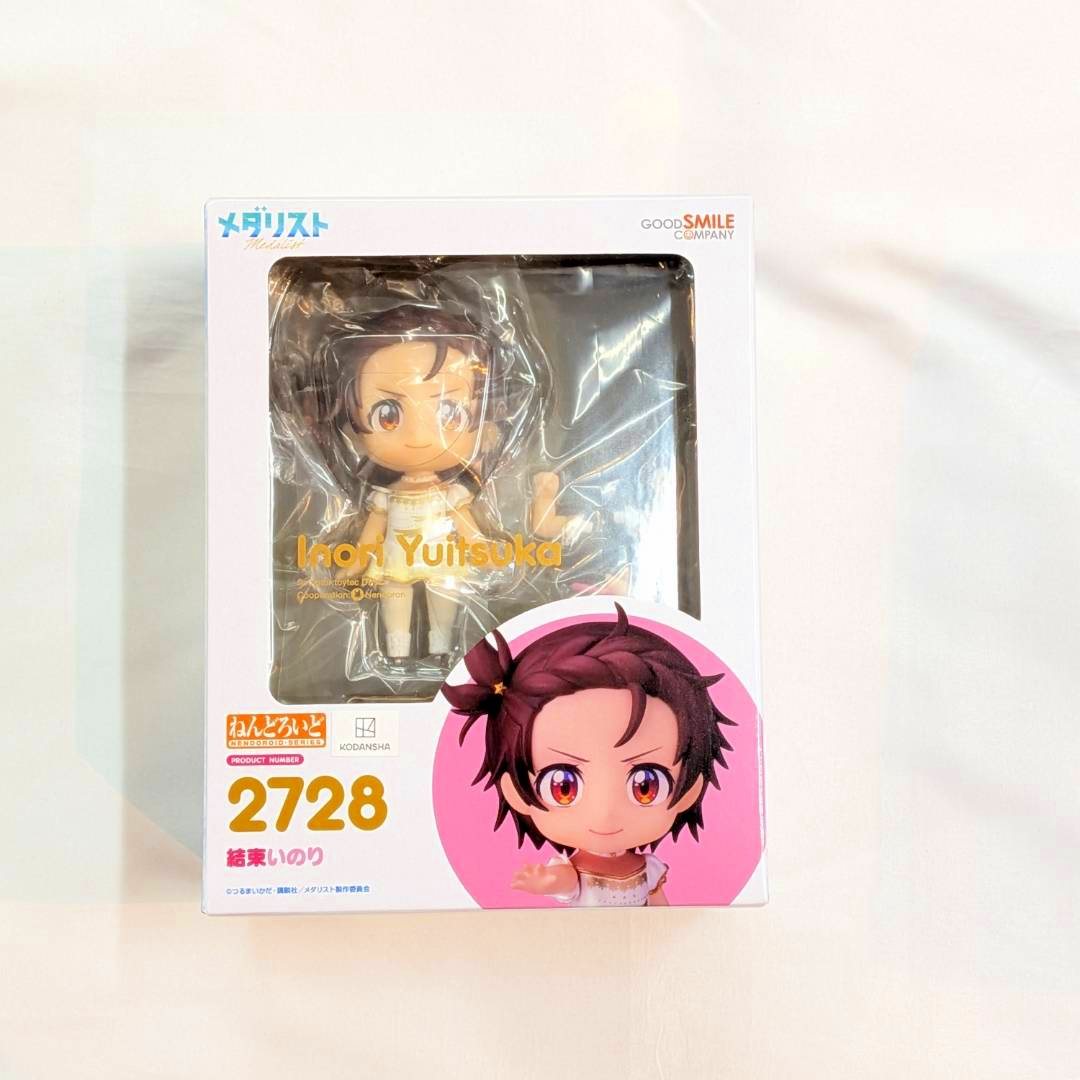 ねんどろいど No.2728 結束いのり