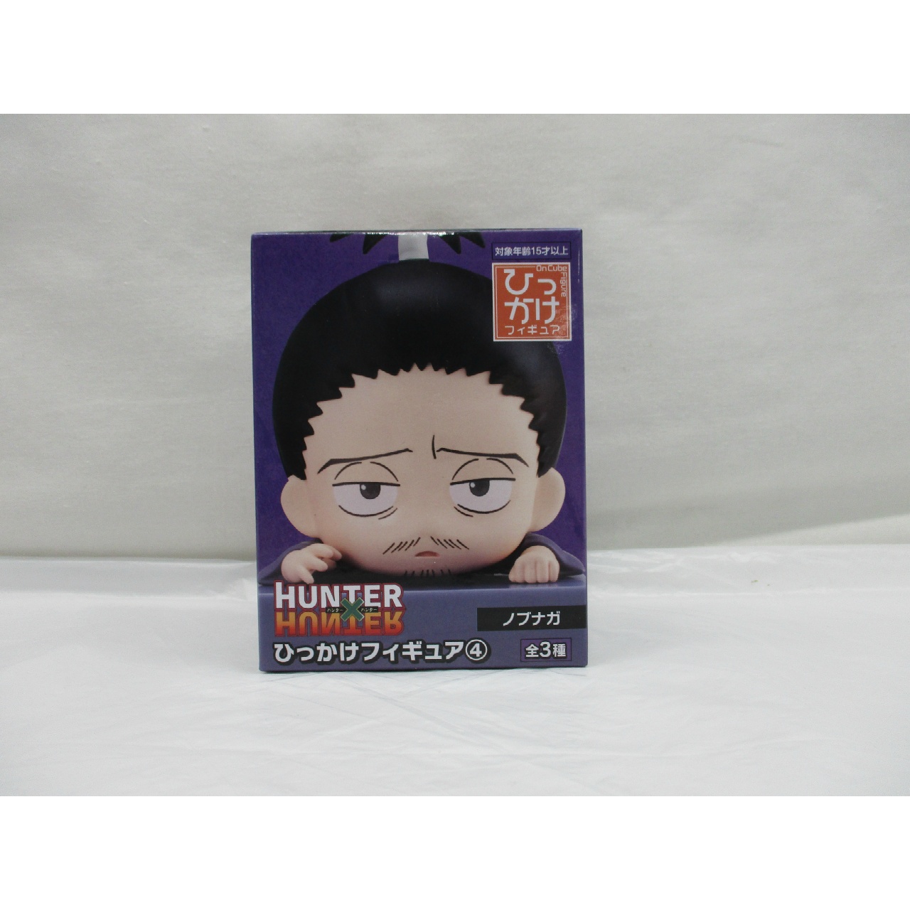 フリュー HUNTER×HUNTER ひっかけフィギュア④ ノブナガ