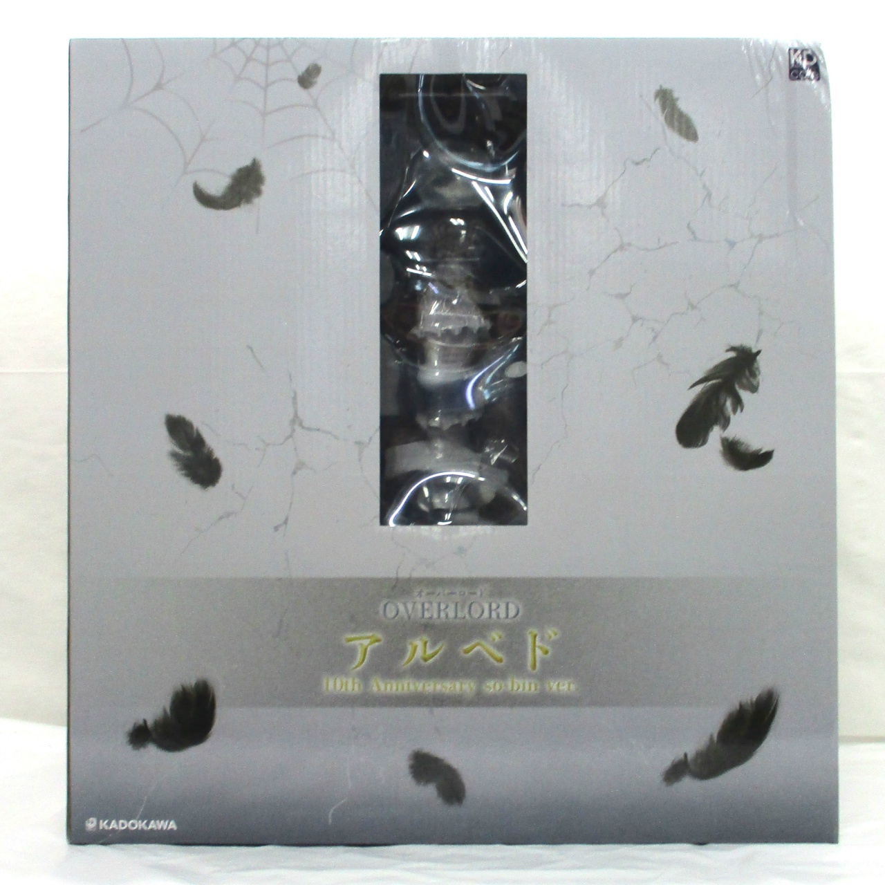 KADOKAWA アルベド 10th Anniversary so-bin ver. 1/8 スケールフィギュア (オーバーロード)