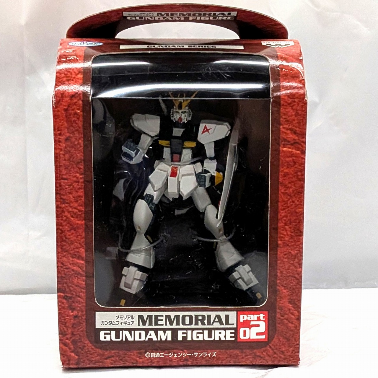 バンプレスト メモリアルガンダムフィギュア part2 νガンダム