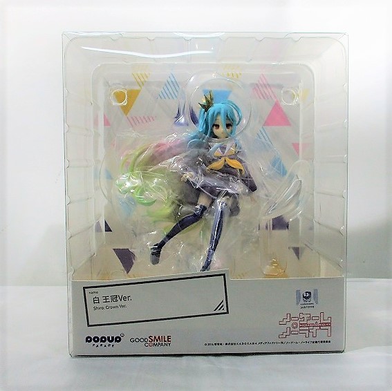 POP UP PARADE White Crown Ver. (No Game No Life)