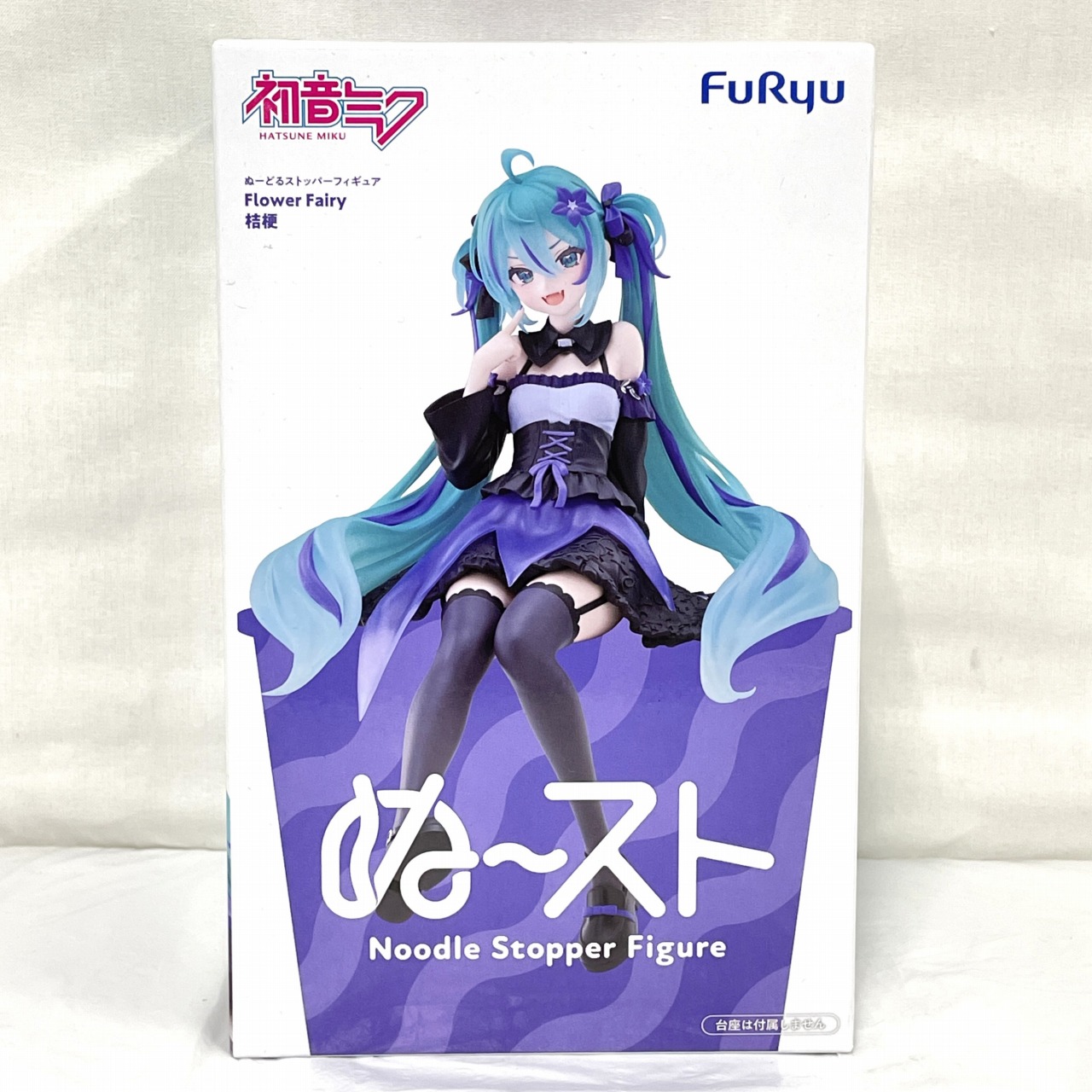 フリュー 初音ミク ぬーどるストッパーフィギュア Flower Fairyー桔梗ー