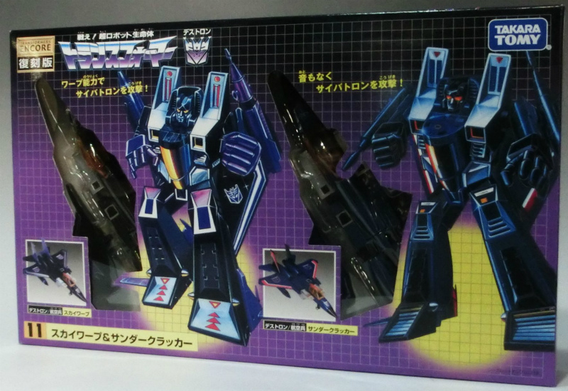 トランスフォーマーアンコール 復刻版 11 スカイワープ&サンダークラッカー