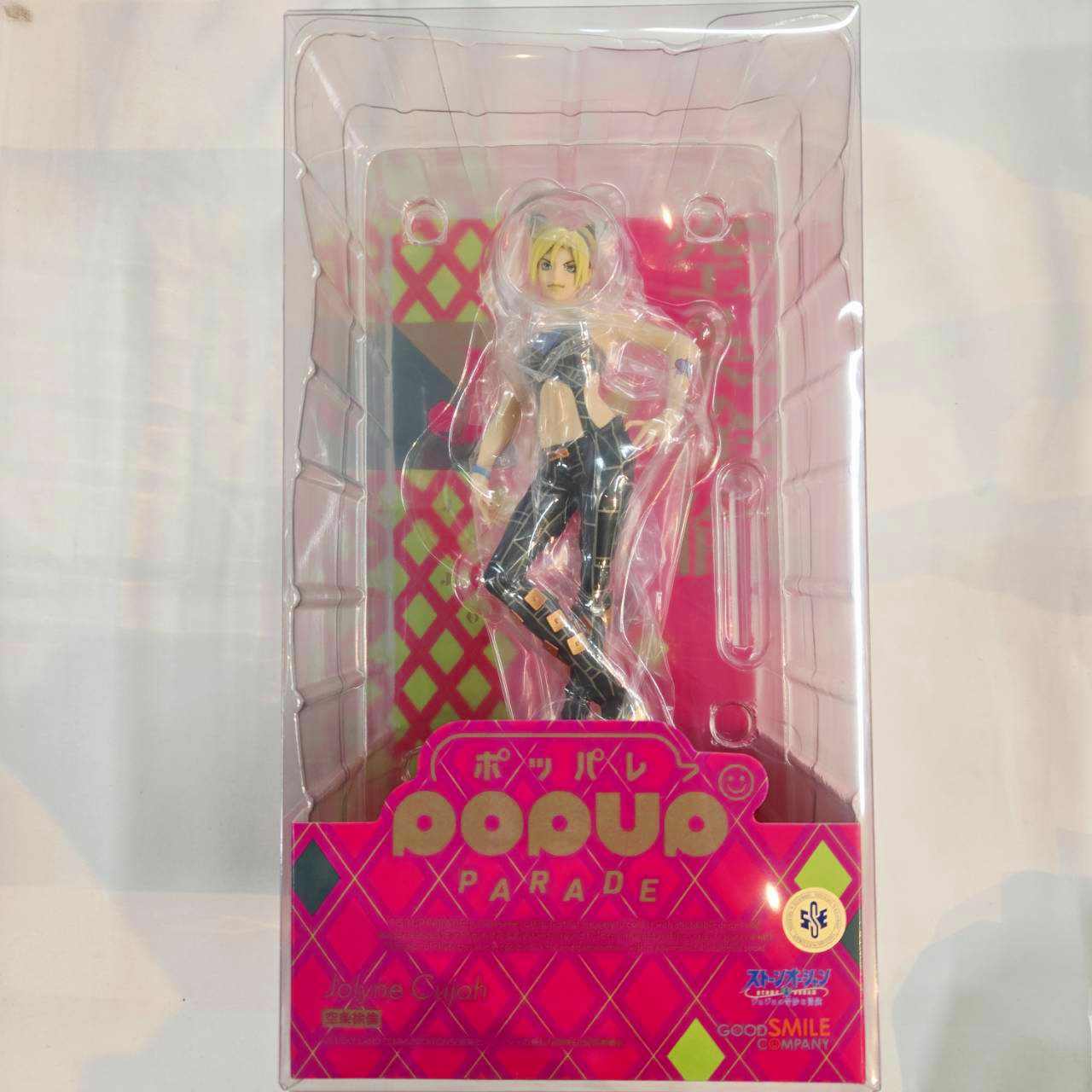 POP UP PARADE Anime "JoJo's Bizarre Adventure: Stone Ocean" Jolyne Cujoh Complete Figure
