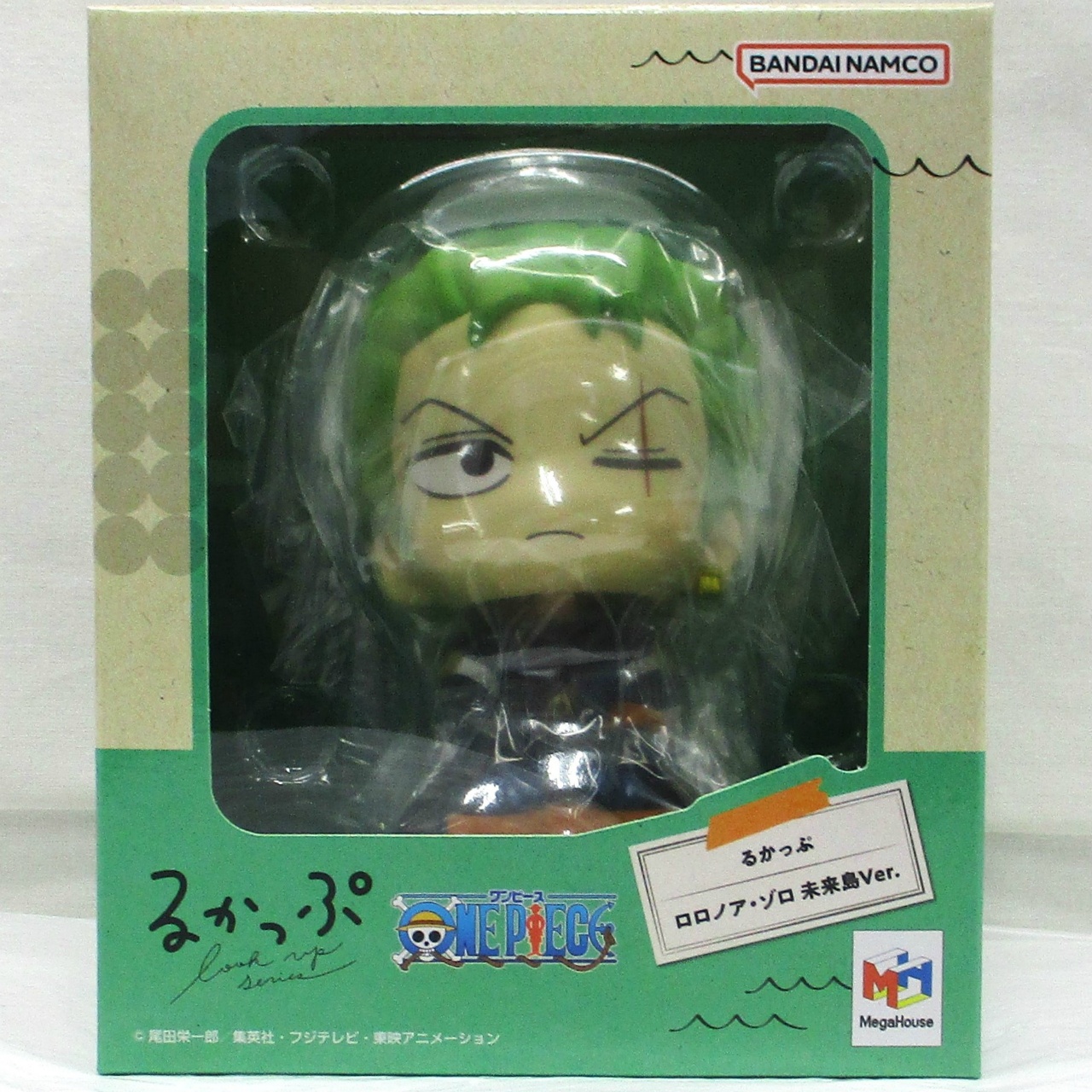 LookUp ONE PIECE Roronoa Zoro Future Island Ver. Complete Figure