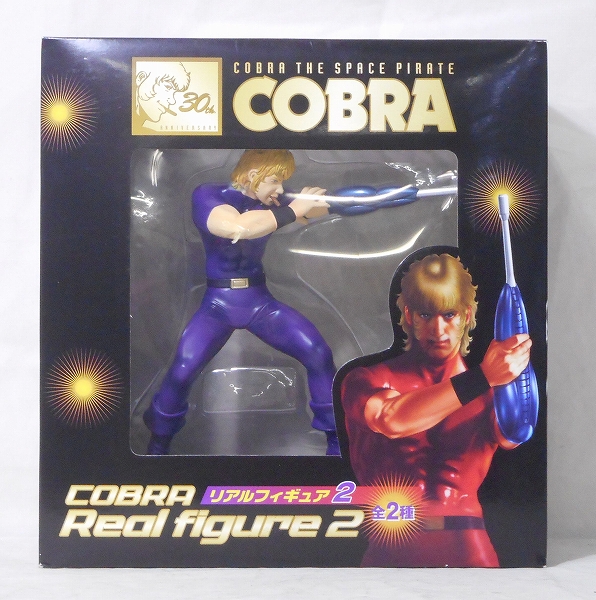 フリュー COBRA(コブラ) リアルフィギュア2 コブラ (紫)AMU-PRZ2158