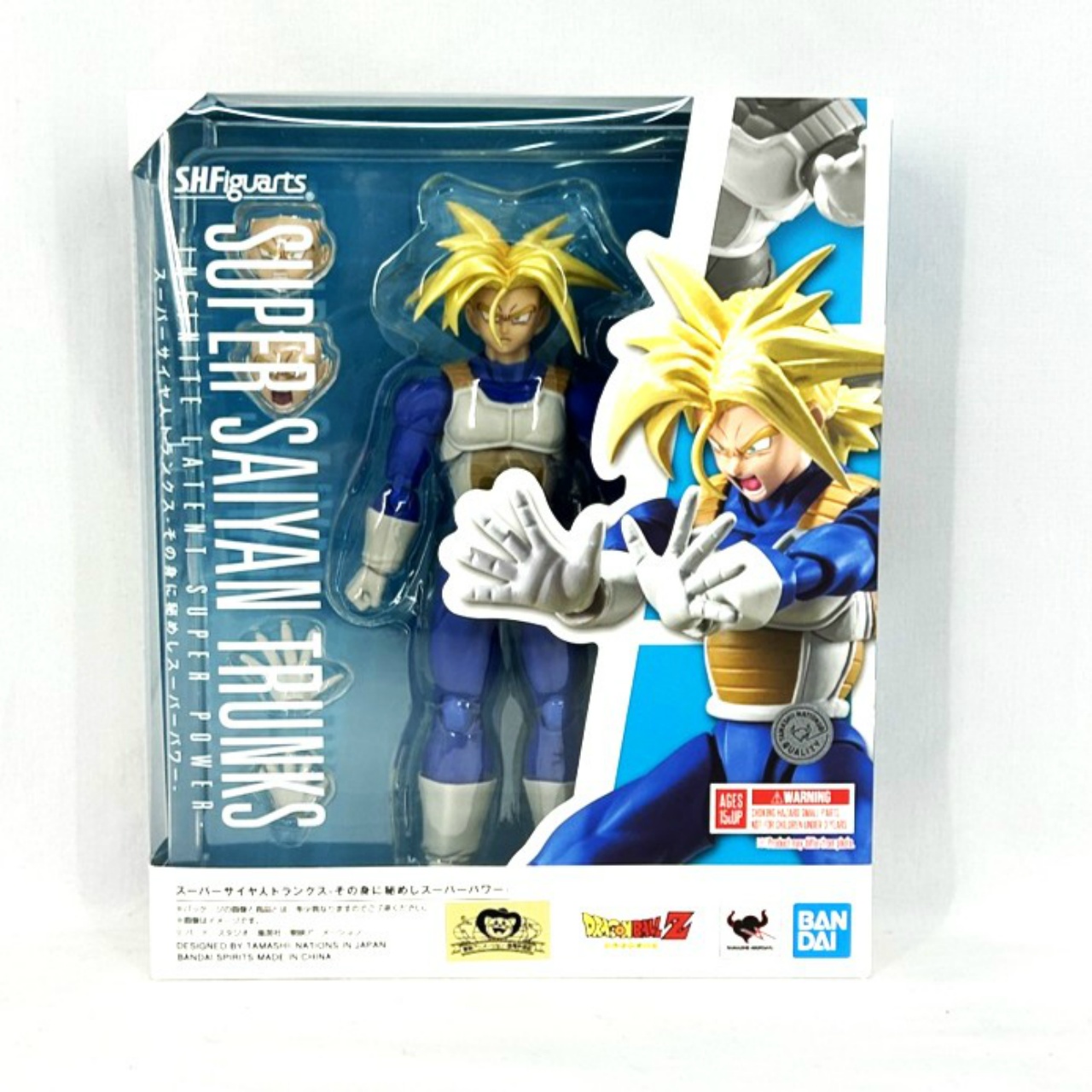 S.H.Figuarts スーパーサイヤ人トランクス-その身に秘めしスーパーパワー- (ドラゴンボールZ) 再販