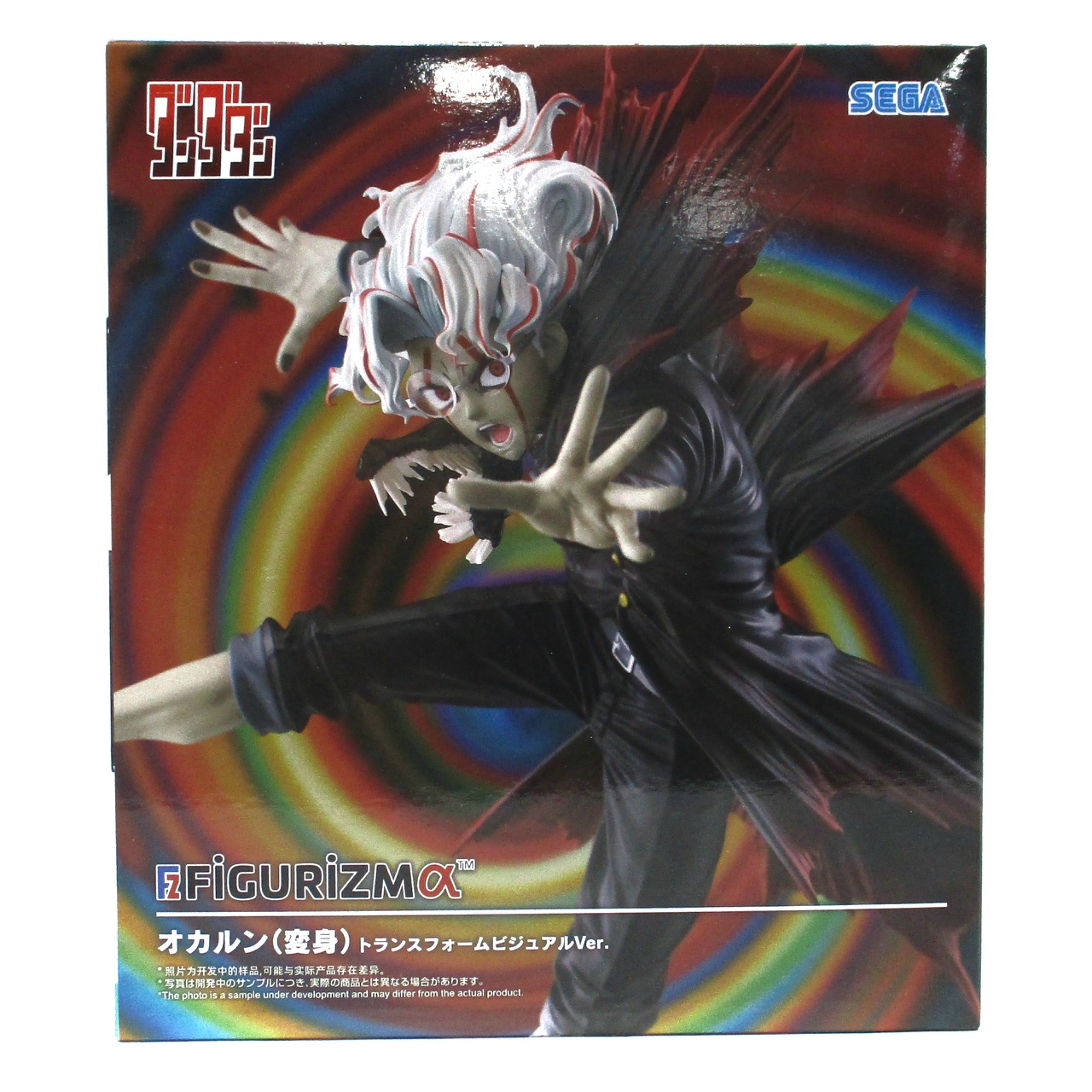 セガ TVアニメ『ダンダダン』FIGURIZMα オカルン(変身) トランスフォームビジュアルVer.
