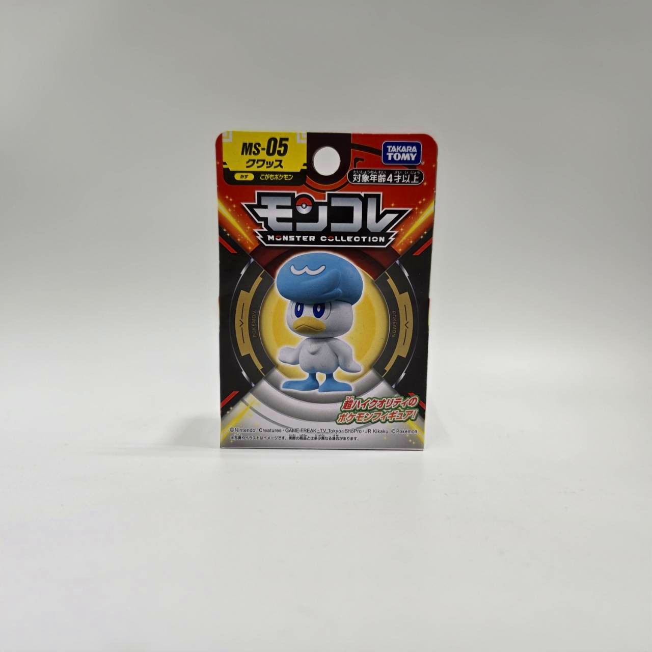 ポケットモンスター モンコレ MS-05 クワッス 再販