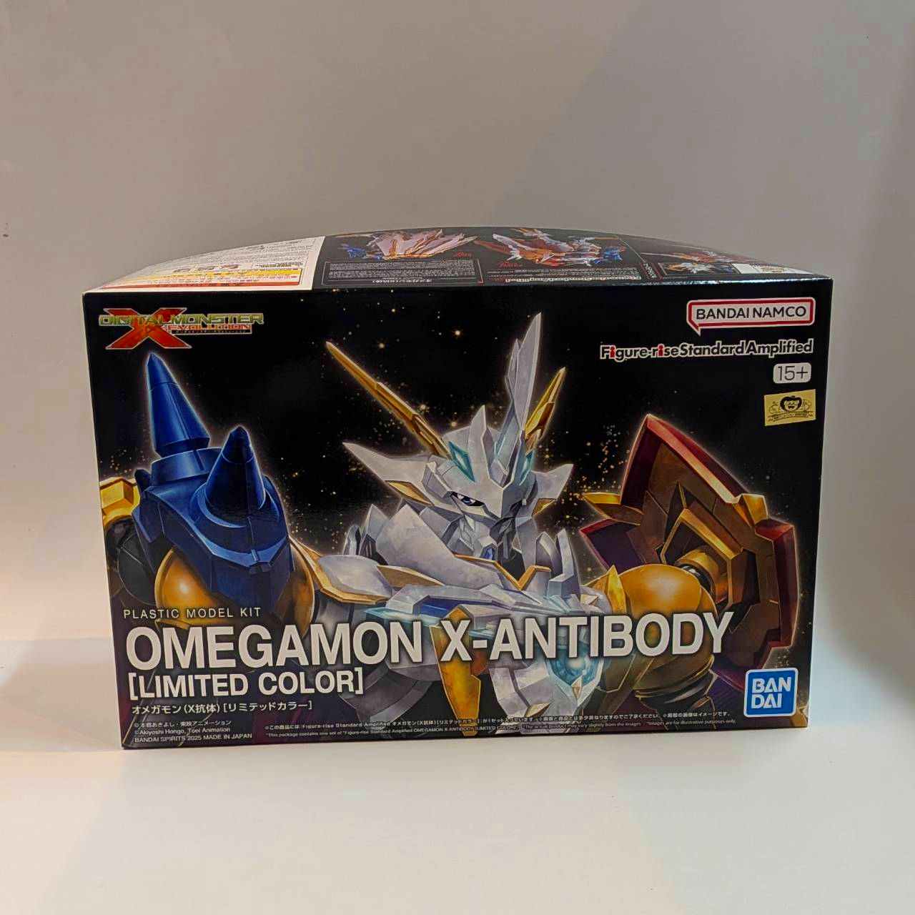 Figure-rise Standard Amplified オメガモン(X抗体) [リミテッドカラー] (ホビーオンラインショップ限定) (DIGITAL MONSTER X-evolution)