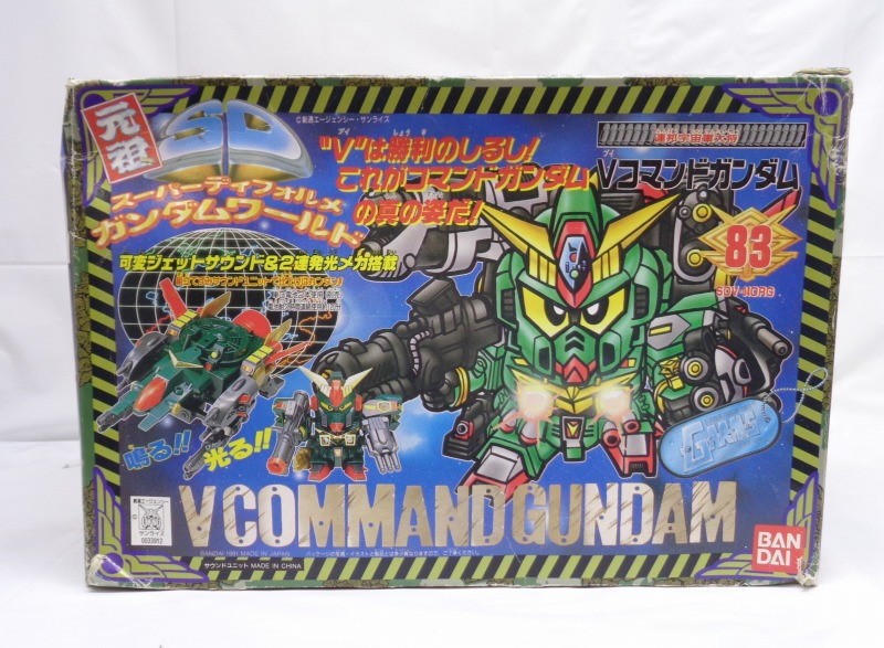 Ganso SD Gundam 83 V Command Gundam