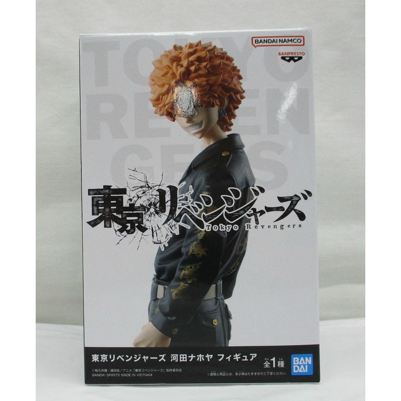 バンダイスピリッツ 東京リベンジャーズ 河田ナホヤ フィギュア