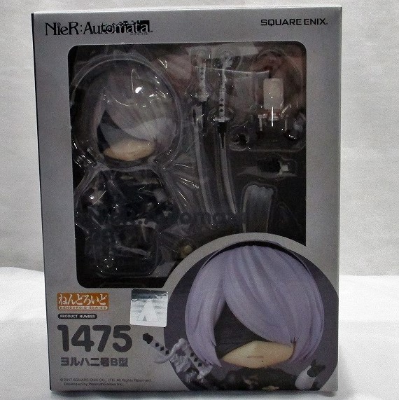 ねんどろいど No.1475 NieR:Automata 2B(ヨルハ二号B型) 再販版(NieR:Automata)