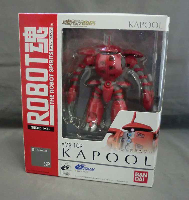 ROBOT魂 コレン専用カプル