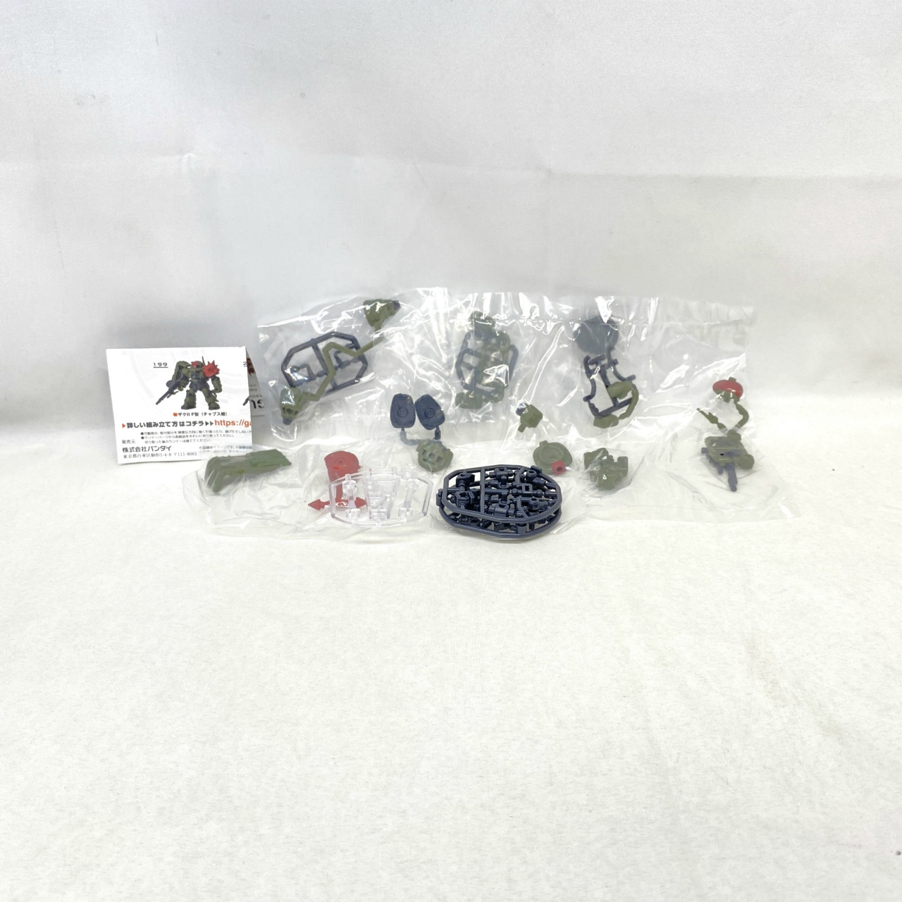 機動戦士ガンダム MOBILE SUIT ENSEMBLE ～復讐のレクイエム～ 199 ザクII F型 チャブス機