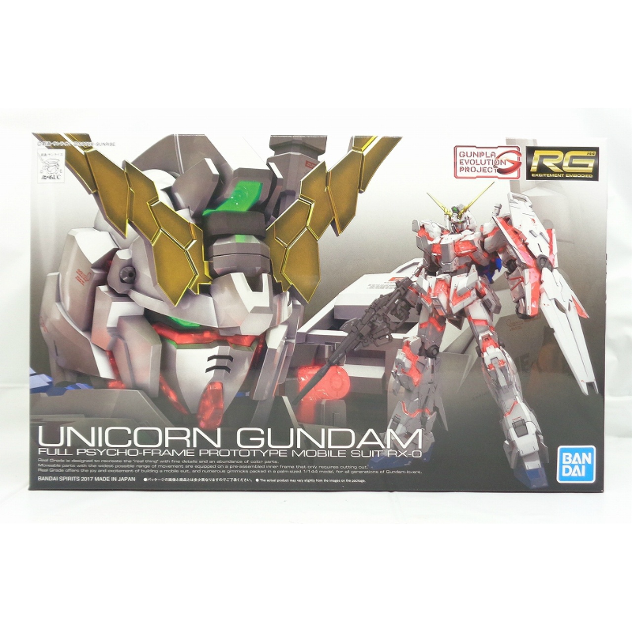 RG (リアルグレード) 1/144 ユニコーンガンダム【バンダイスピリッツ版】