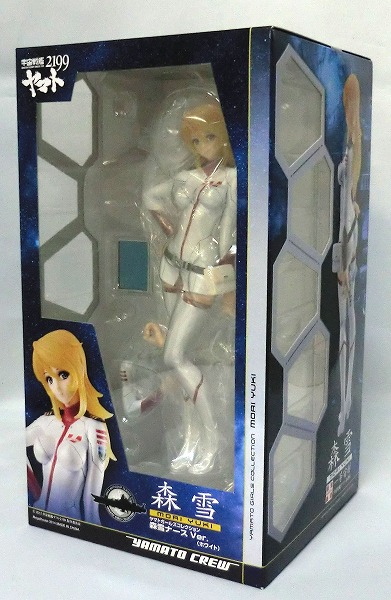 MegaHouse Yamato Girls Collection Space Battleship Yamato 2199 Mori Yuki Nurse Ver. (white) 1/8 PVC