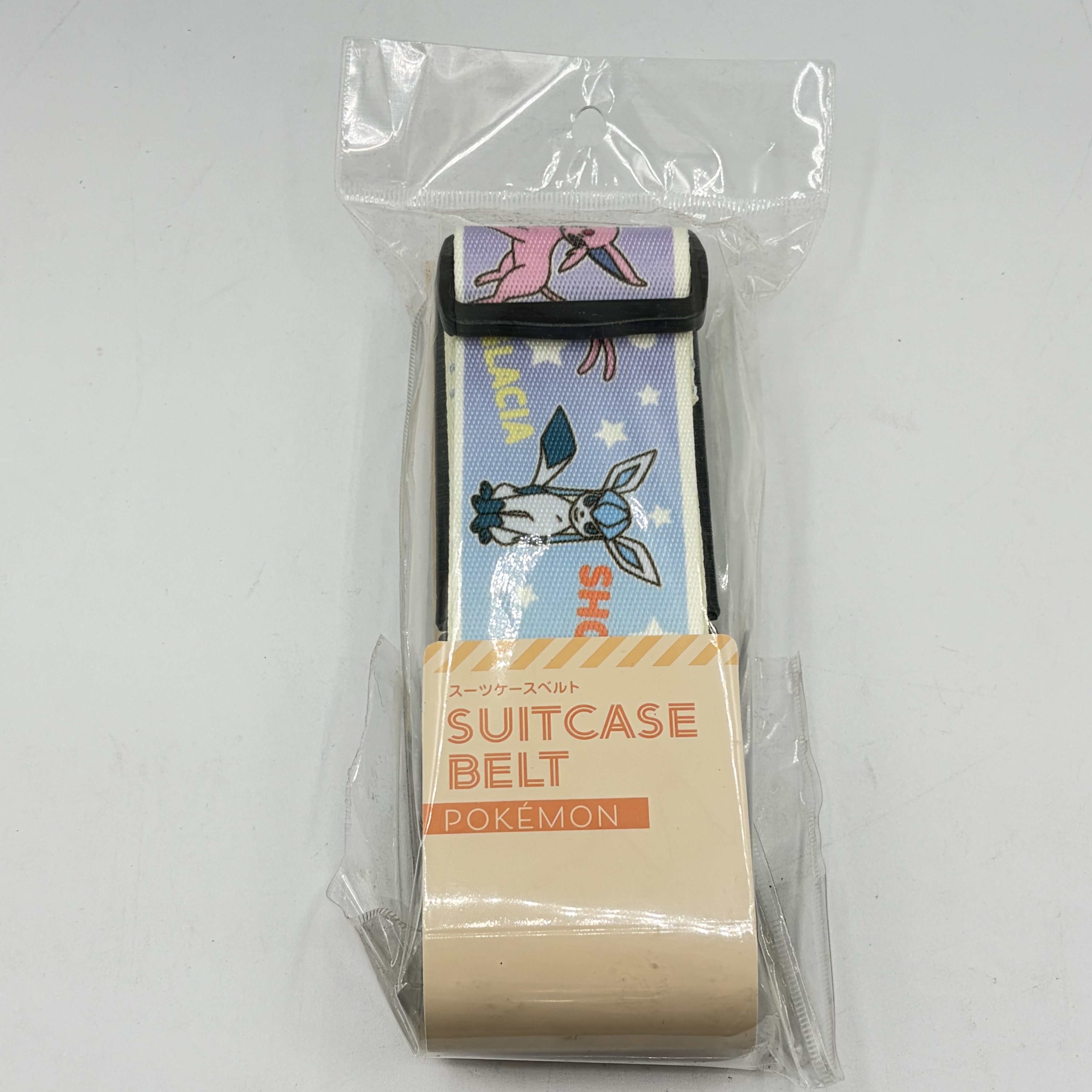 トレードワークス ポケモン スーツケースベルト イーブイフレンズ