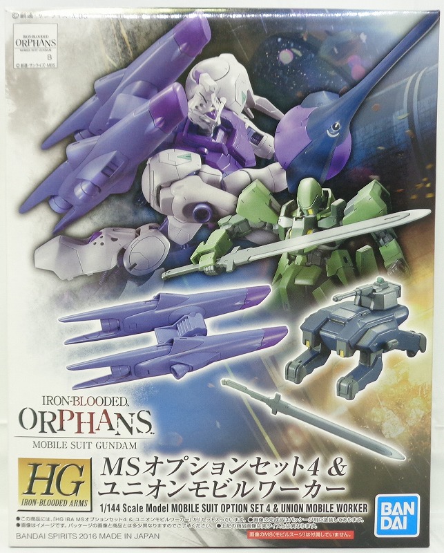 Iron Blooded Orphans Series HG 1/144 Mobile Suit Option set 4 and Union Mobile Worker
