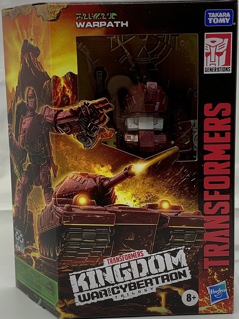 トランスフォーマー キングダム WFC ワーパス(デラックス)