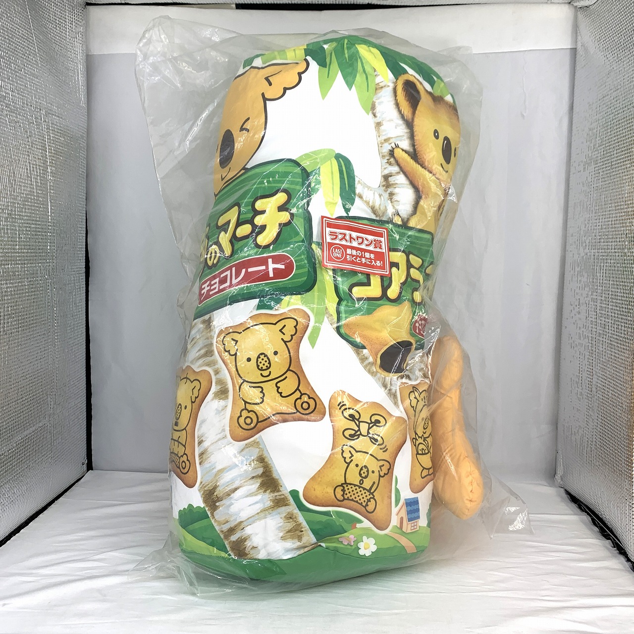 一番くじ ロッテ ラストワン賞 コアラのマーチのおおきなクッション