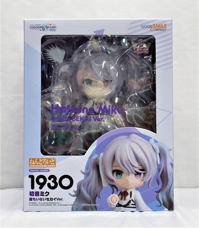 Nendoroid No.1930 Hatsune Miku The World Without Anyone Ver. (VOCALOID)