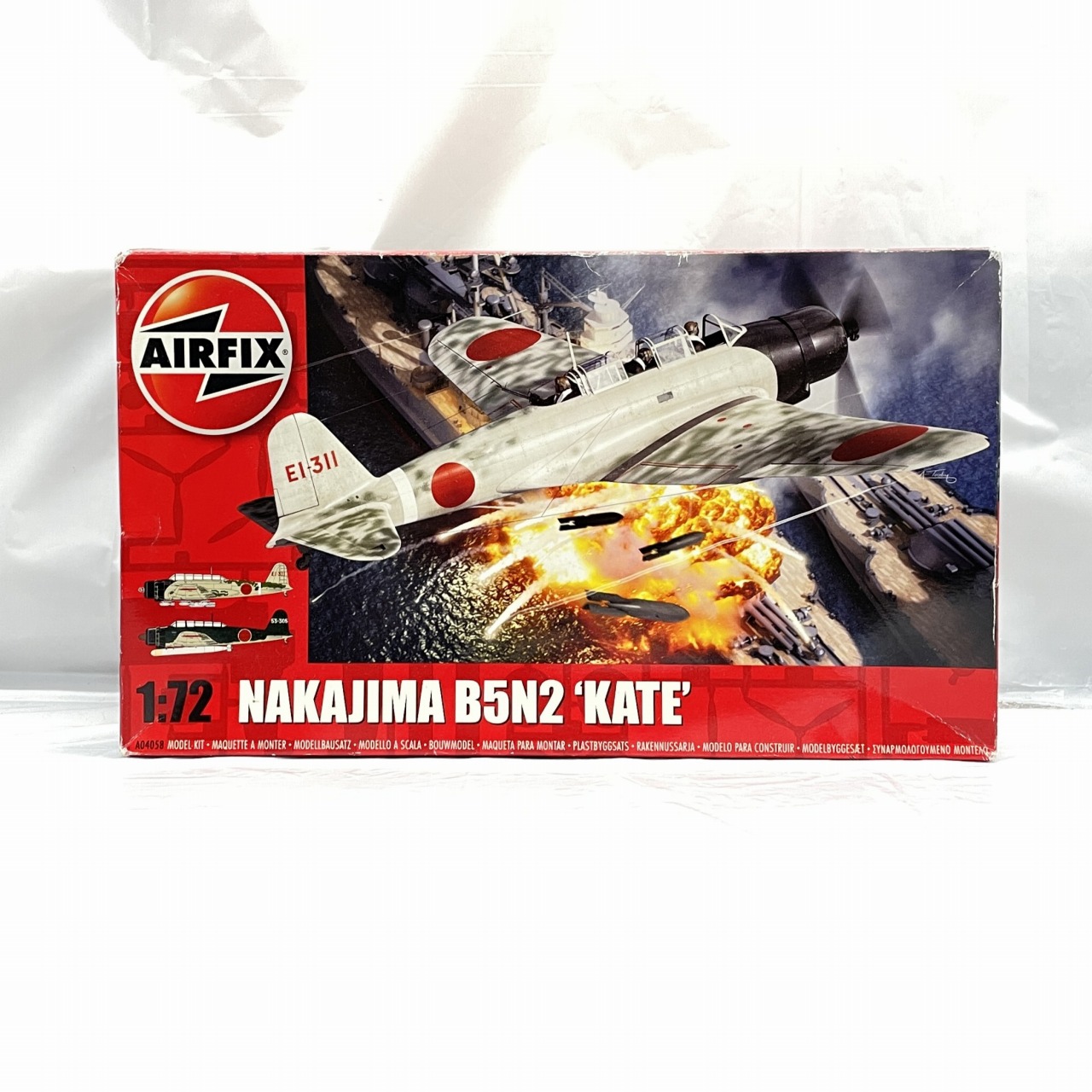 エアフィックス 1/72 九七式艦上攻撃機 B5N2 中島飛行機製