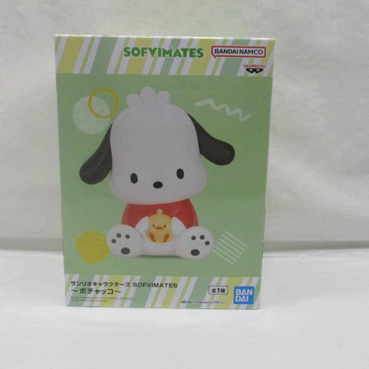 Bandai Spirits Sanrio Characters SOFVIMATES ~ Pochacco ~