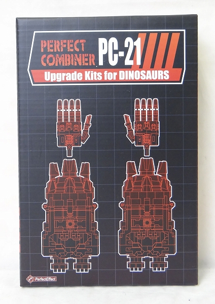 Perfect Effect PC-21 Upgrade Kits for Dinosaurs