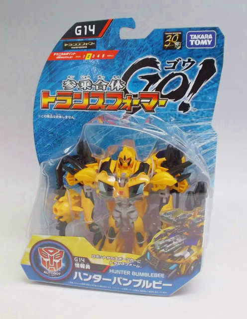 Transformers Go! G14 Hunter Bumblebee
