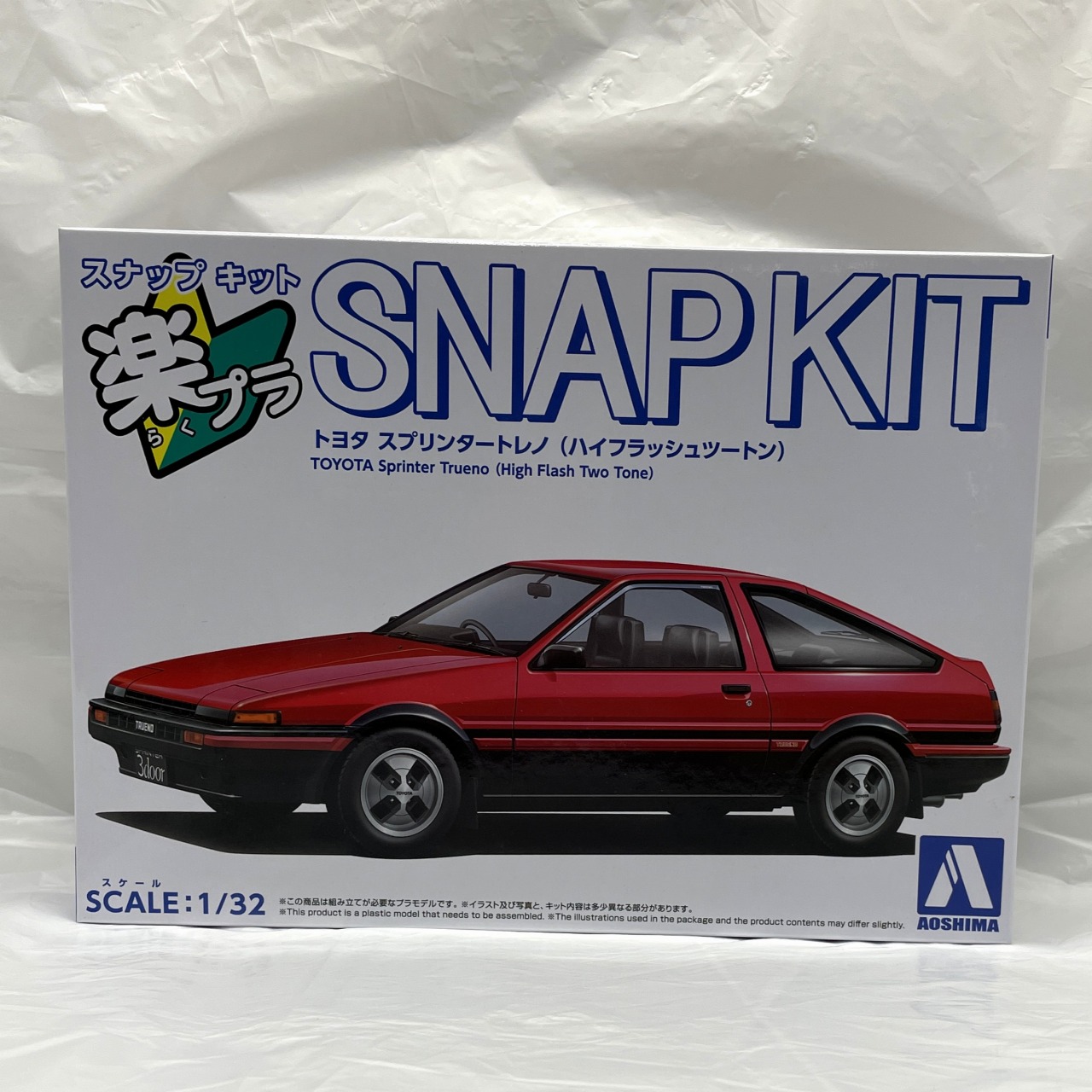 楽プラ スナップキット No.11-RB トヨタ スプリンタートレノ (ハイフラッシュツートン)