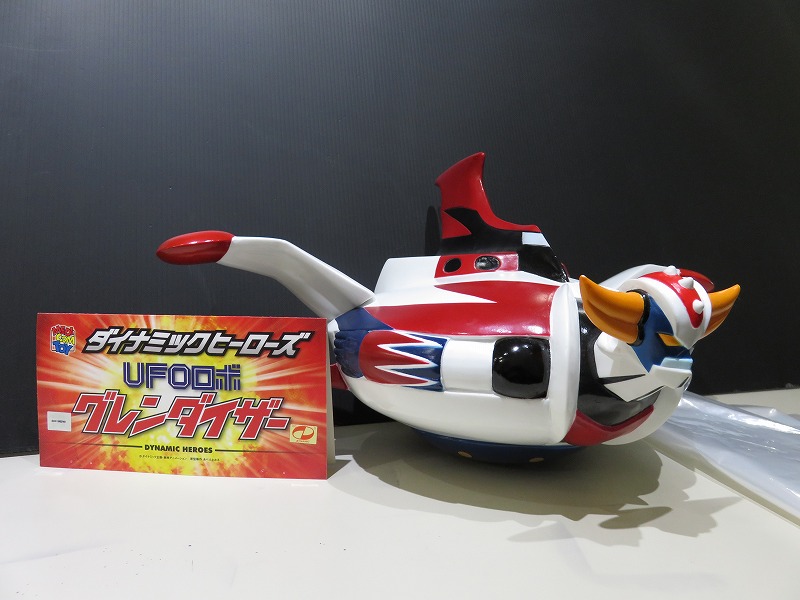 メディコム ダイナミックヒーローズ スペイザー