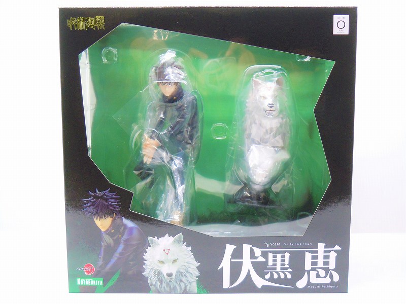 コトブキヤ ARTFX J 伏黒恵 1/8 完成品フィギュア (呪術廻戦)