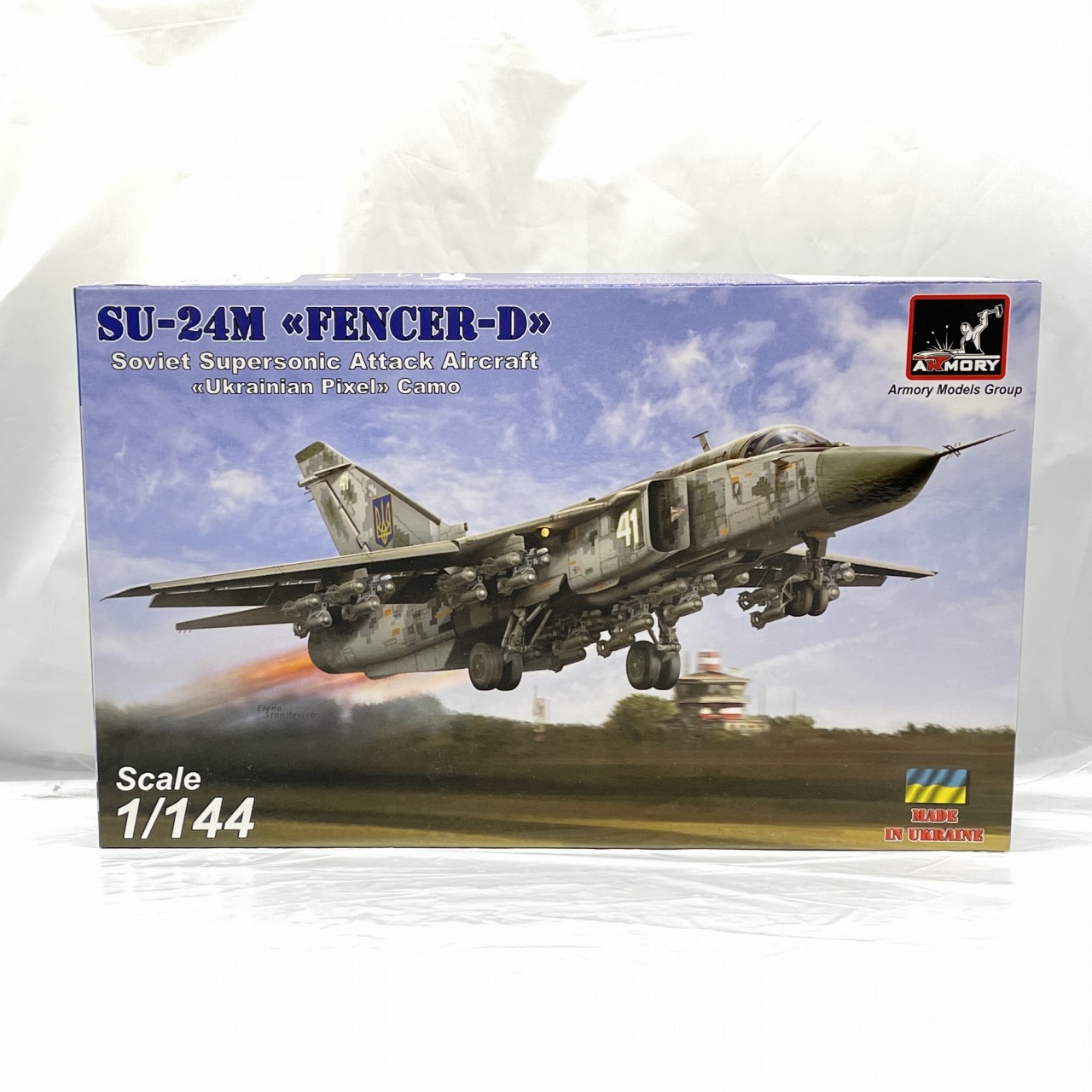 Armory 1/144 スホーイ Su-24M フェンサーD ウクライナ空軍 デジタルカモフラージュ