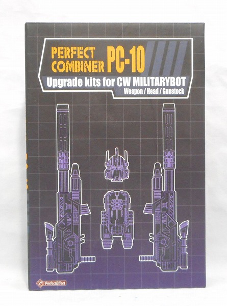 Perfect Effect PC-10 Upgrade kits for CW Militarybot