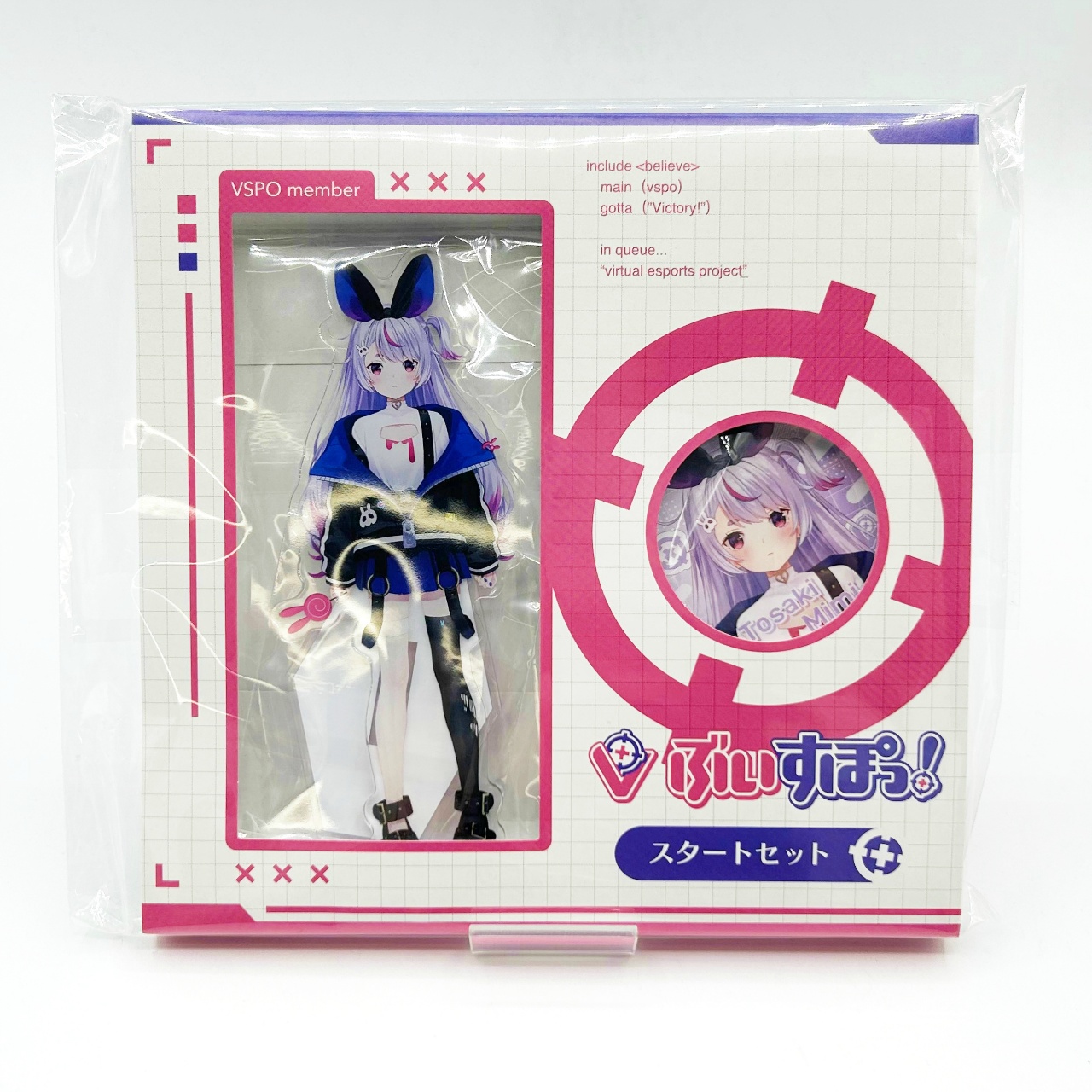 ぶいすぽっ!スタートセット Vol.2 兎咲ミミ