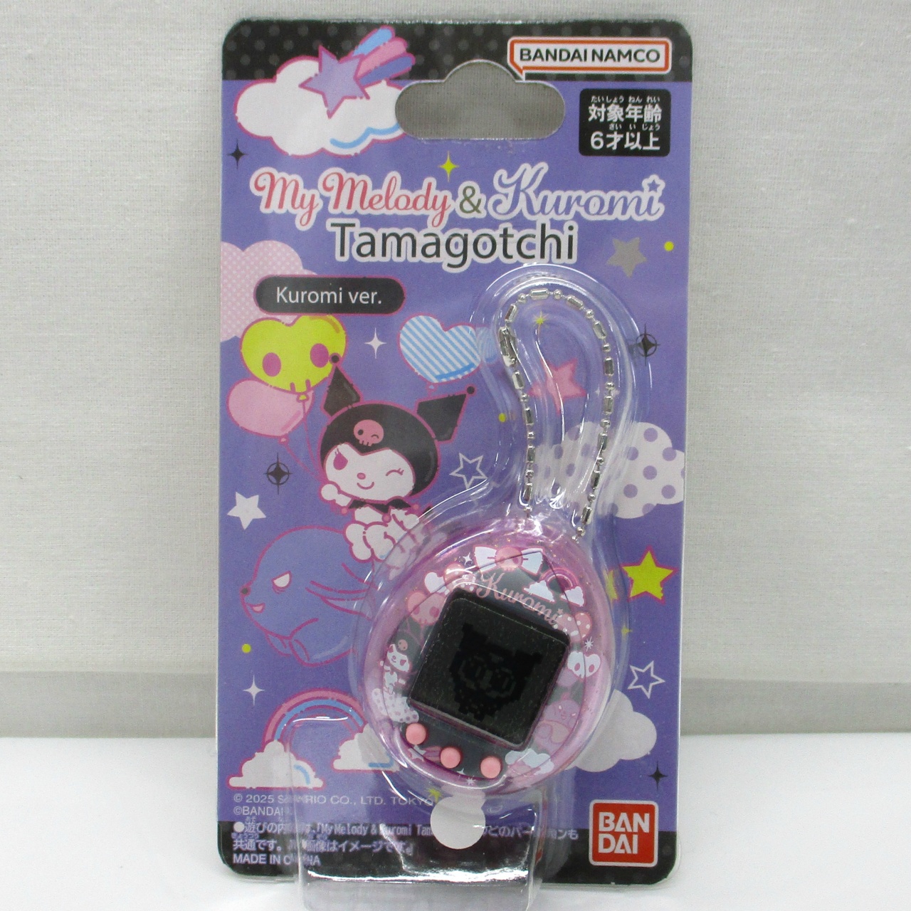 たまごっち（検索ワード）」の商品検索結果ページ