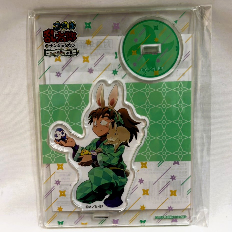 Nintama Rantaro in Namjatown: Egg Hunting Arc - Acrylic Stand - Zenpouji Isaku