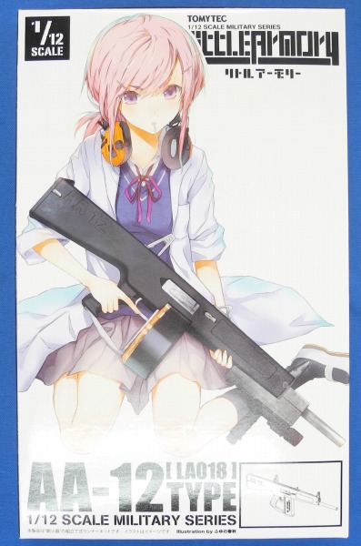 トミーテック 1/12 リトルアーモリー LA018 AA-12タイプ プラモデル