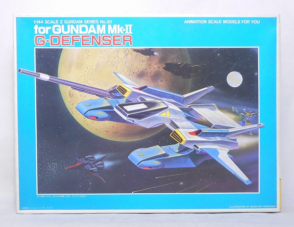 1/144 ガンダムMk-II用 Gディフェンサー