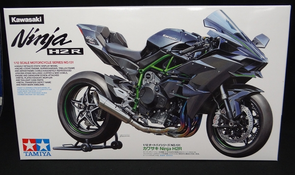 タミヤ 1/12 オートバイシリーズ No.131 カワサキ Ninja H2R ディスプレイキット