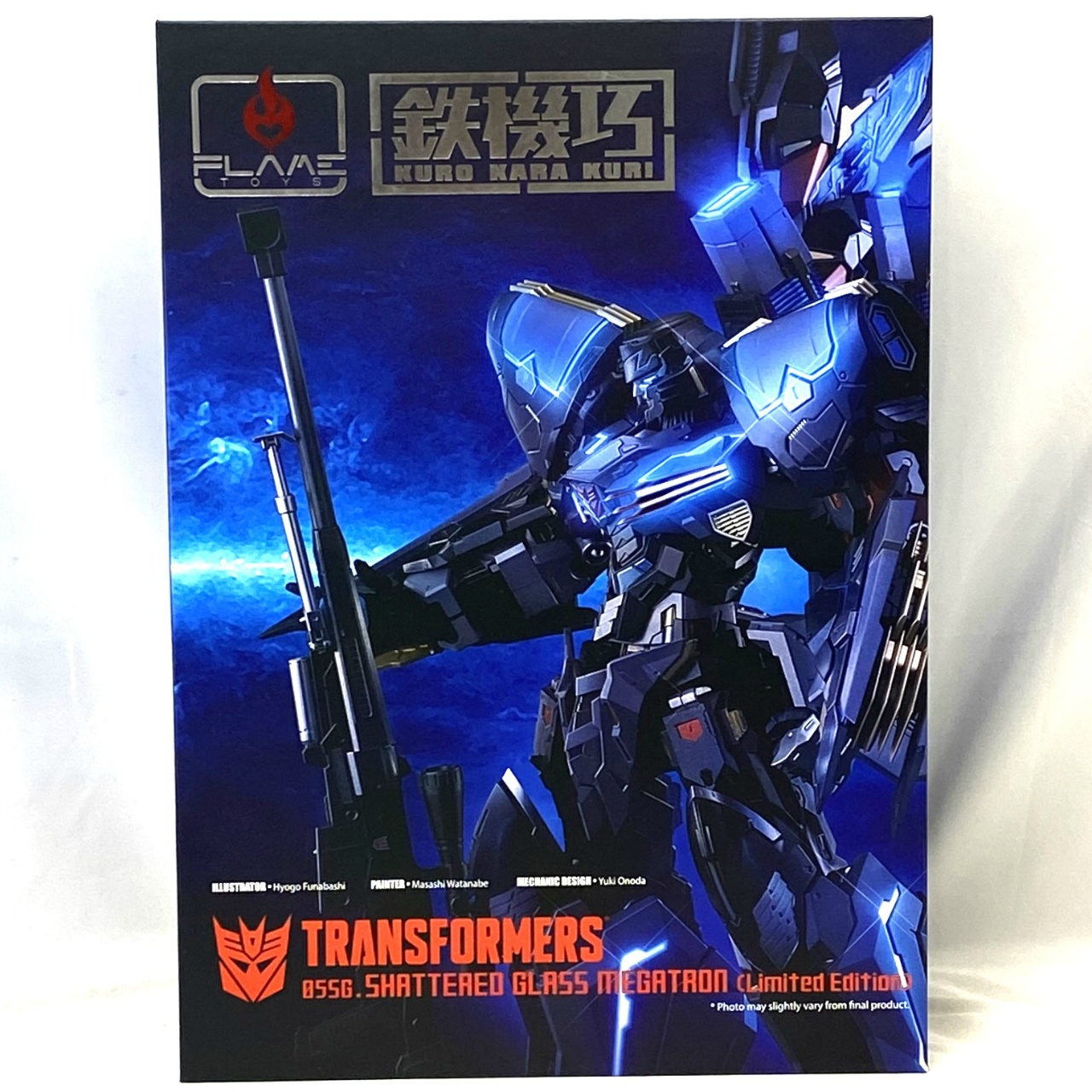 Flame Toys 鉄機巧 トランスフォーマー SGメガトロン