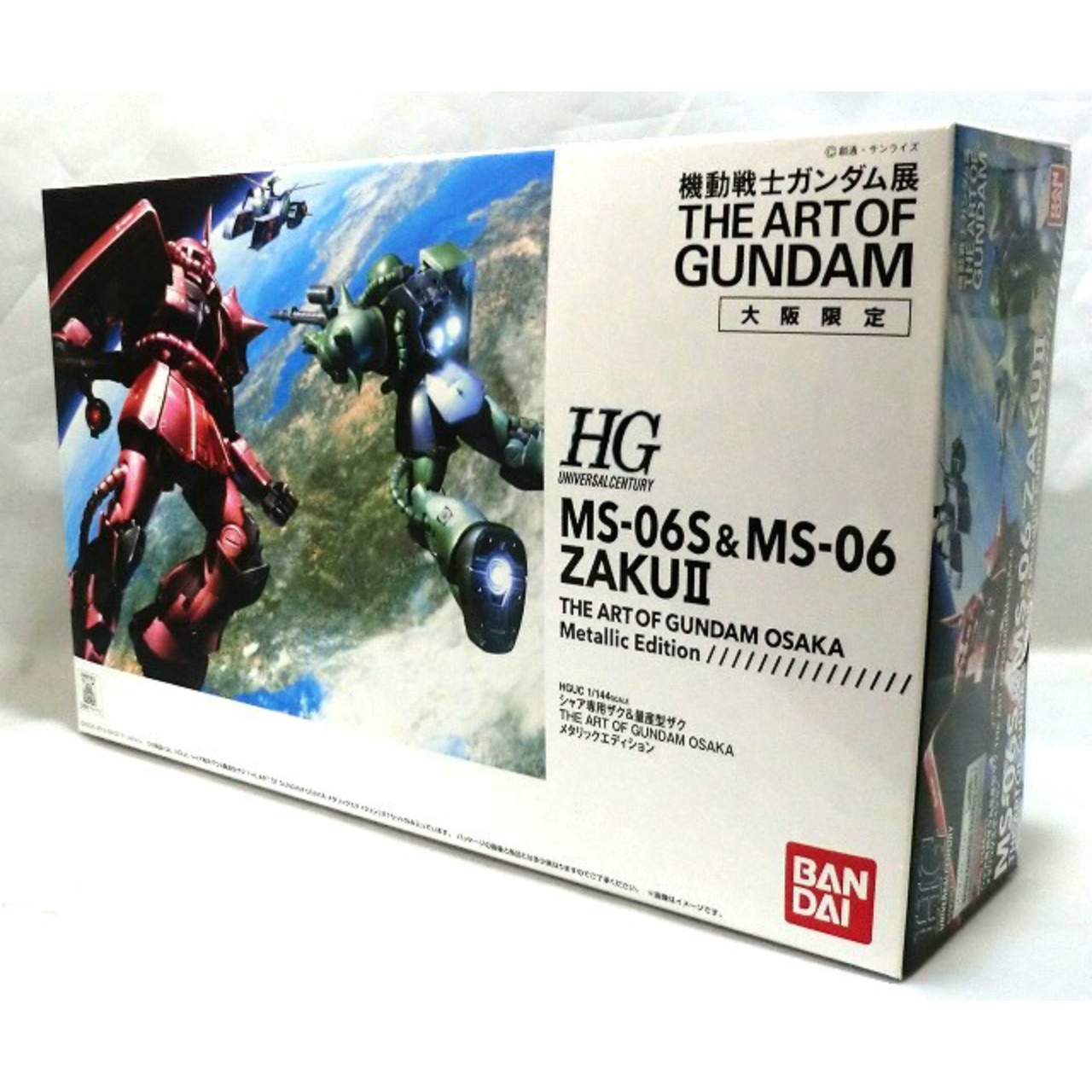 HGUC 1/144 シャア専用ザク&量産型ザク THE ART OF GUNDAM OSAKA メタリックエディション