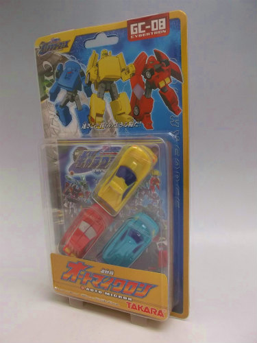 トランスフォーマーギャラクシーフォース GC-08 追跡員オートマイクロン