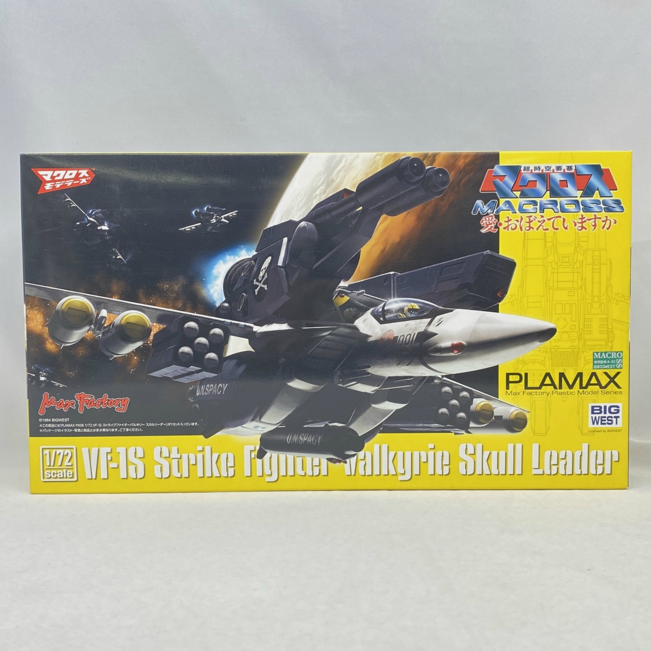 PLAMAX PX08 1/72 VF-1S ストライクファイターバルキリー スカルリーダー