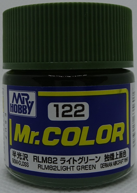 GSIクレオス Mr.カラー C122 RLM82 ライトグリーン(旧)