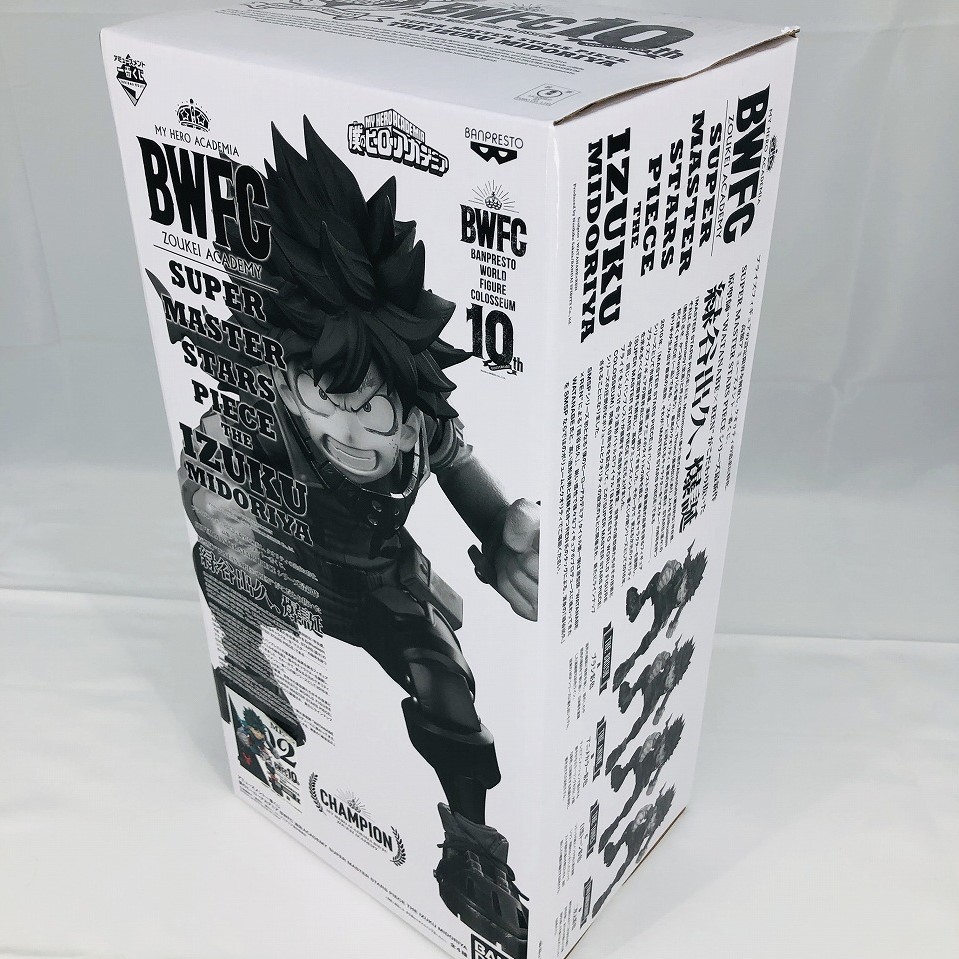 一番くじ 僕のヒーローアカデミア BWFC 造形ACADEMY SUPER MASTER STARS PIECE THE IZUKU MIDORIYA 02 THE ANIME賞 82648